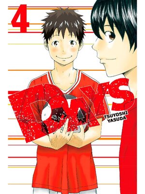 cover image of DAYS, Volume 4